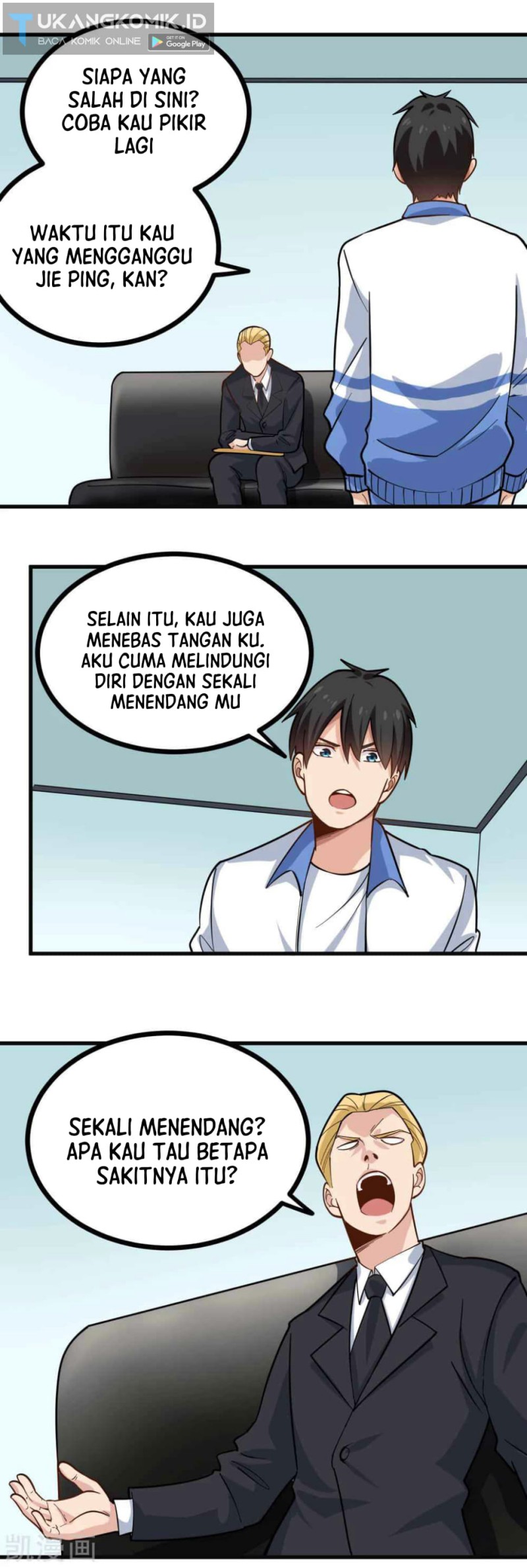 School Flower Master Chapter 239 Gambar 2